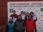 кросс-кантри