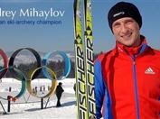 Белорецк пока еще растит Чемпионов