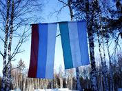 Спортивно-оздоровительный комплекс