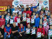 Ачери-кросс. Сентябрь 2014