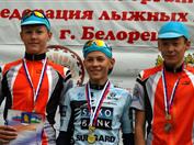 Кросс-кантри 2014