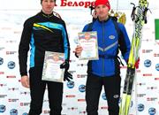 Чемпионат России 2015