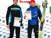 Чемпионат России 2015