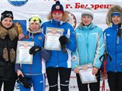 Чемпионат России 2015
