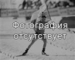 лыжные гонки памяти А.Г. Серебрянникова